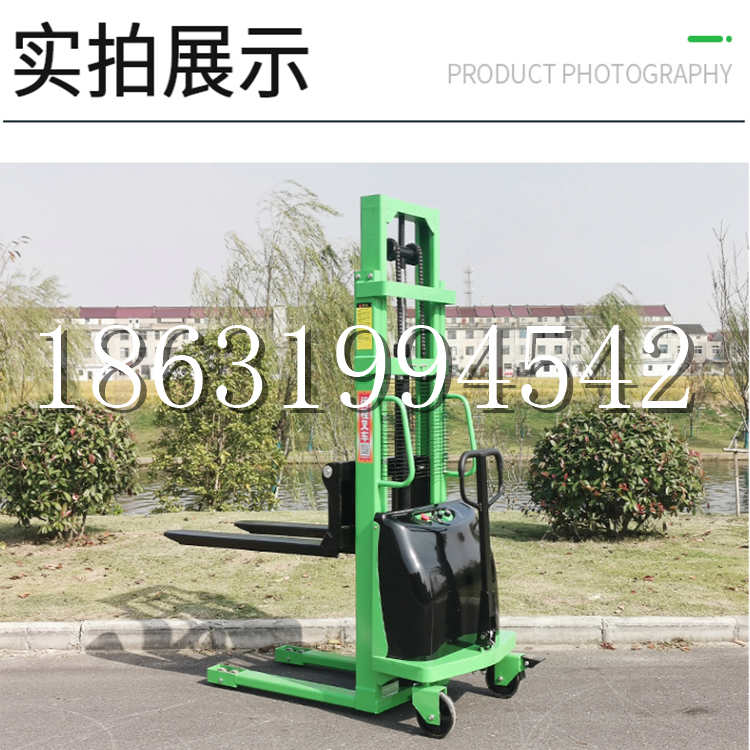 合作市电动叉车堆高车液压铲车电瓶1吨2吨站驾步行式小型全自动叉车